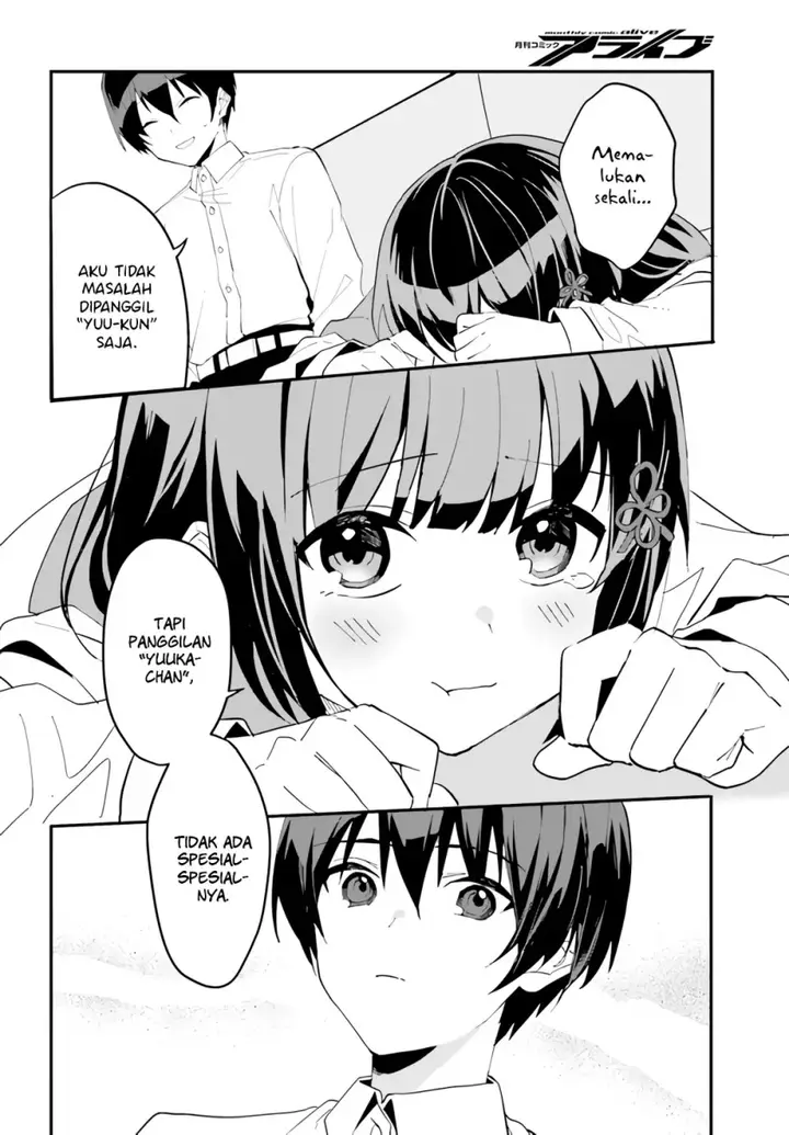 image-komik-ore-no-iinazuke-ni-natta-jimiko-ie-de-wa-kawaii-shika-nai-chapter-4-20/32