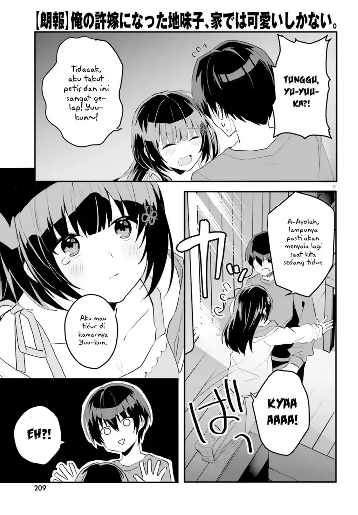 image-komik-ore-no-iinazuke-ni-natta-jimiko-ie-de-wa-kawaii-shika-nai-chapter-4-26/32