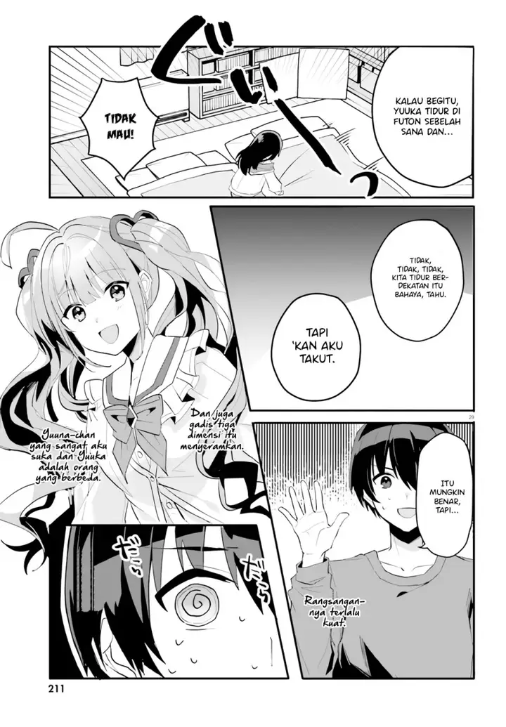 image-komik-ore-no-iinazuke-ni-natta-jimiko-ie-de-wa-kawaii-shika-nai-chapter-4-28/32