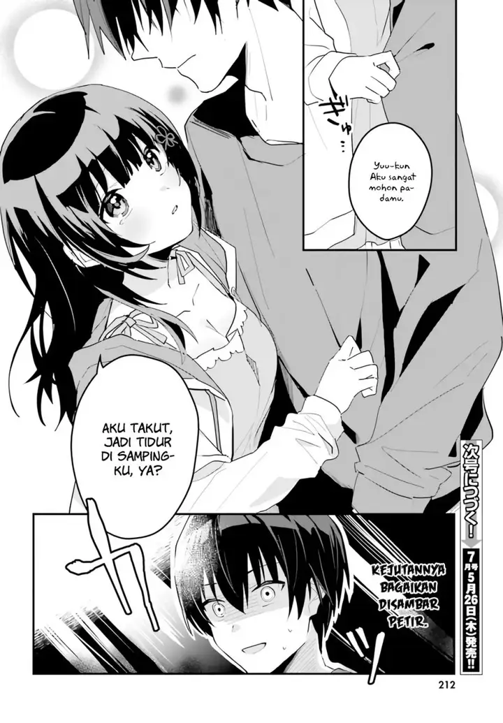 image-komik-ore-no-iinazuke-ni-natta-jimiko-ie-de-wa-kawaii-shika-nai-chapter-4-29/32