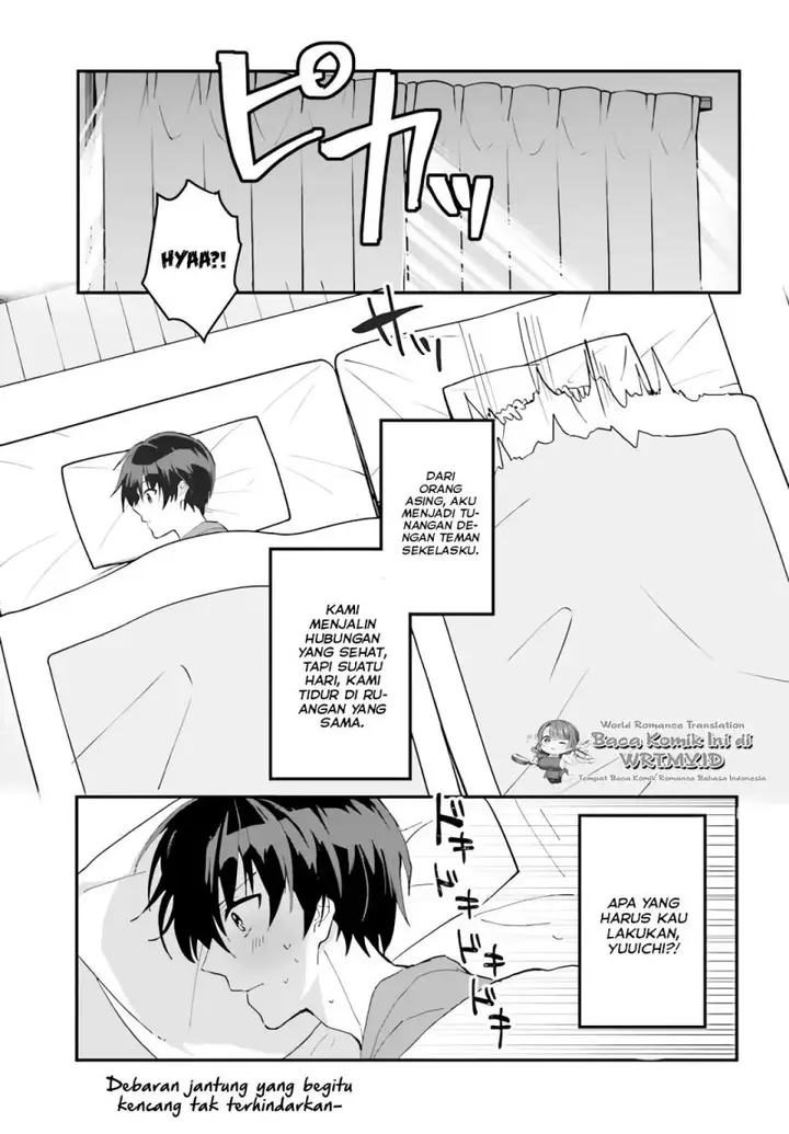 image-komik-ore-no-iinazuke-ni-natta-jimiko-ie-de-wa-kawaii-shika-nai-chapter-5-1/25