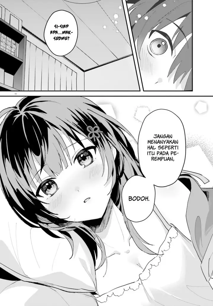 image-komik-ore-no-iinazuke-ni-natta-jimiko-ie-de-wa-kawaii-shika-nai-chapter-5-6/25