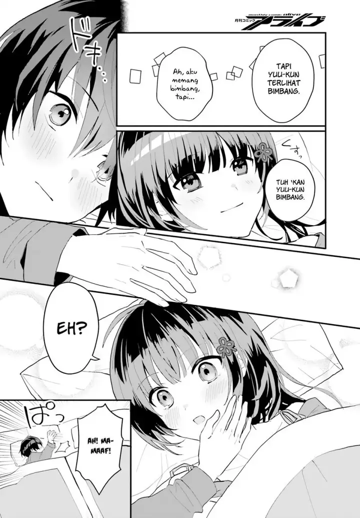 image-komik-ore-no-iinazuke-ni-natta-jimiko-ie-de-wa-kawaii-shika-nai-chapter-5-8/25