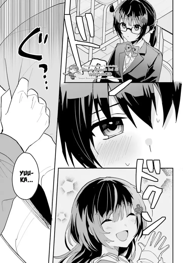 image-komik-ore-no-iinazuke-ni-natta-jimiko-ie-de-wa-kawaii-shika-nai-chapter-5-13/25