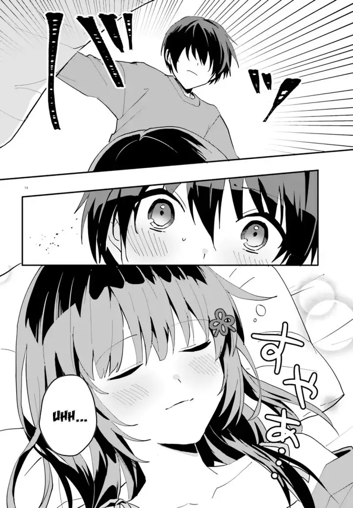 image-komik-ore-no-iinazuke-ni-natta-jimiko-ie-de-wa-kawaii-shika-nai-chapter-5-14/25