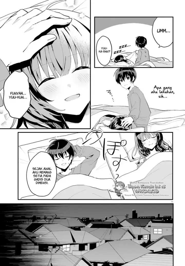 image-komik-ore-no-iinazuke-ni-natta-jimiko-ie-de-wa-kawaii-shika-nai-chapter-5-15/25