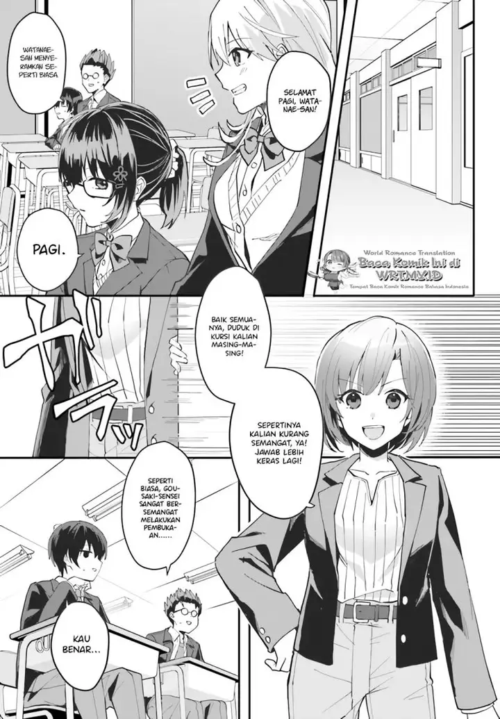 image-komik-ore-no-iinazuke-ni-natta-jimiko-ie-de-wa-kawaii-shika-nai-chapter-5-17/25
