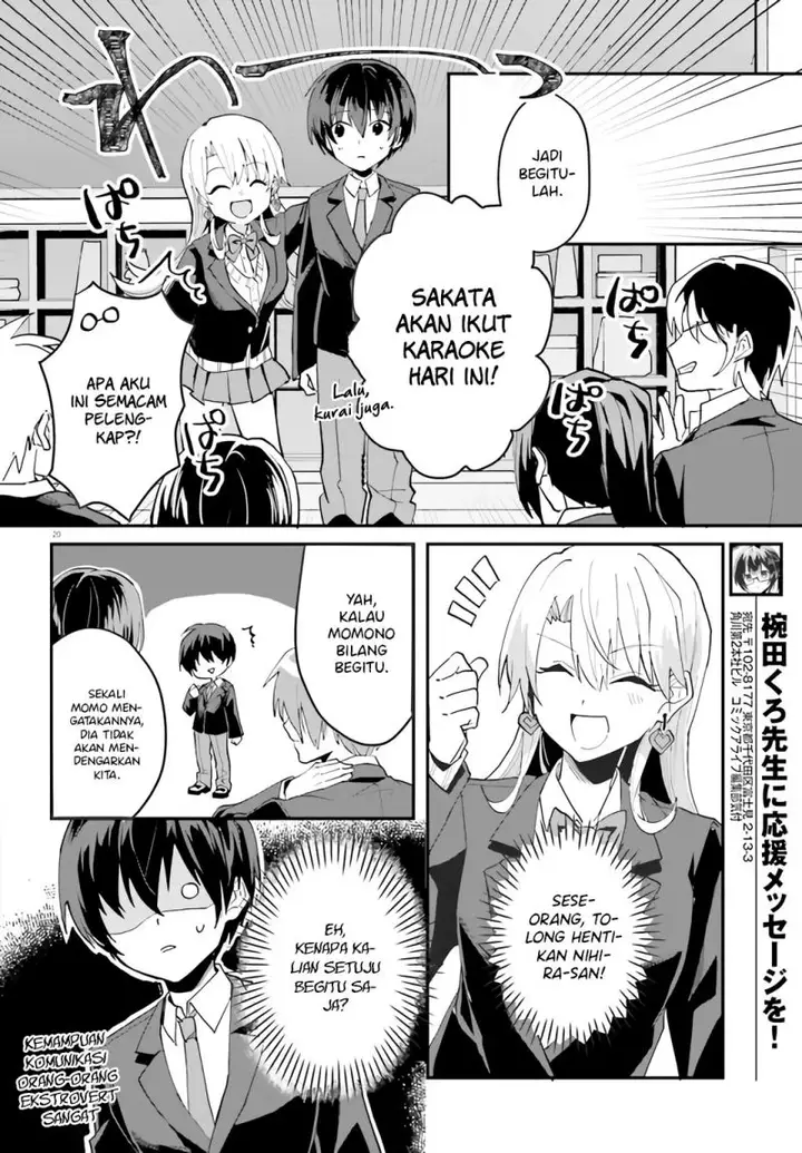 image-komik-ore-no-iinazuke-ni-natta-jimiko-ie-de-wa-kawaii-shika-nai-chapter-5-20/25