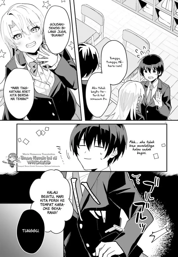 image-komik-ore-no-iinazuke-ni-natta-jimiko-ie-de-wa-kawaii-shika-nai-chapter-5-21/25