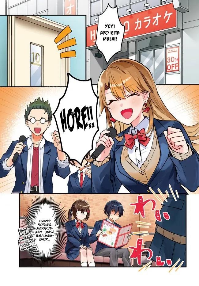 image-komik-ore-no-iinazuke-ni-natta-jimiko-ie-de-wa-kawaii-shika-nai-chapter-6-1/27