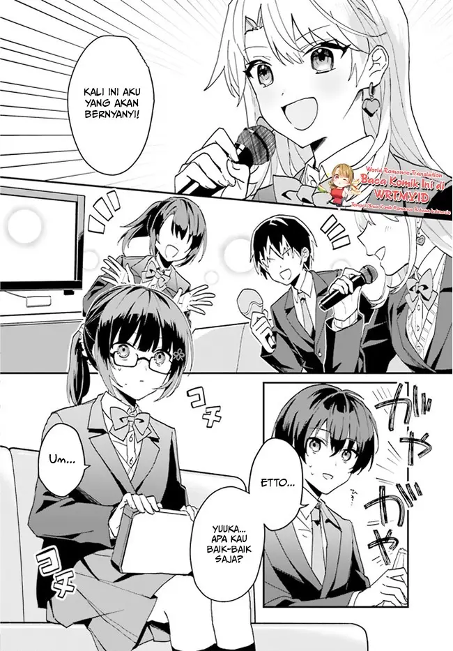 image-komik-ore-no-iinazuke-ni-natta-jimiko-ie-de-wa-kawaii-shika-nai-chapter-6-4/27