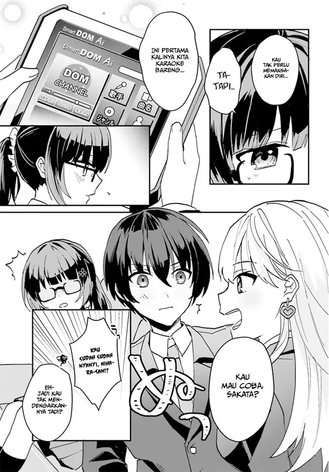 image-komik-ore-no-iinazuke-ni-natta-jimiko-ie-de-wa-kawaii-shika-nai-chapter-6-5/27
