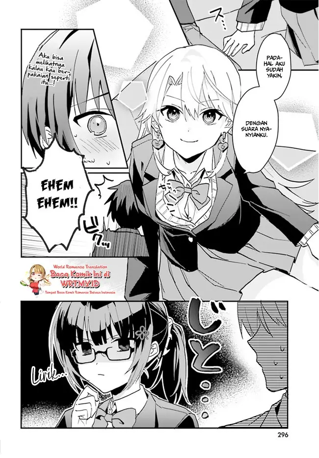 image-komik-ore-no-iinazuke-ni-natta-jimiko-ie-de-wa-kawaii-shika-nai-chapter-6-6/27