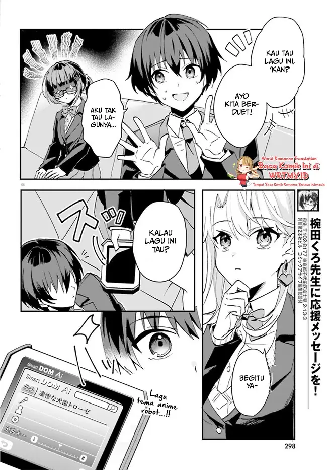 image-komik-ore-no-iinazuke-ni-natta-jimiko-ie-de-wa-kawaii-shika-nai-chapter-6-8/27
