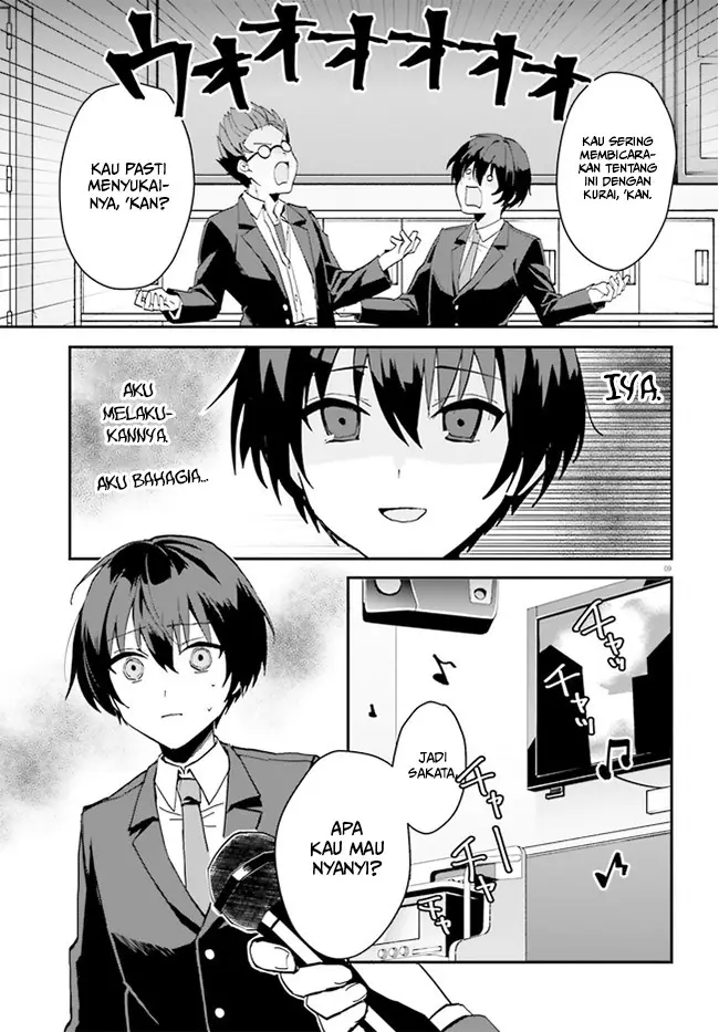image-komik-ore-no-iinazuke-ni-natta-jimiko-ie-de-wa-kawaii-shika-nai-chapter-6-9/27