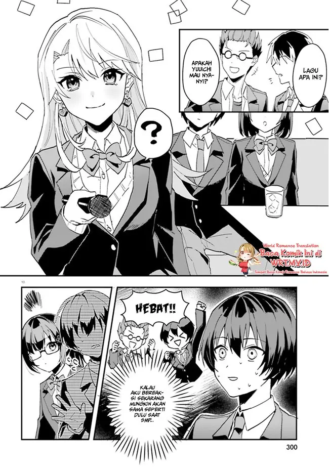 image-komik-ore-no-iinazuke-ni-natta-jimiko-ie-de-wa-kawaii-shika-nai-chapter-6-10/27