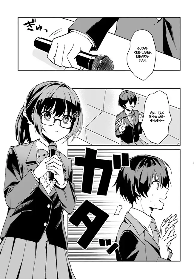 image-komik-ore-no-iinazuke-ni-natta-jimiko-ie-de-wa-kawaii-shika-nai-chapter-6-11/27