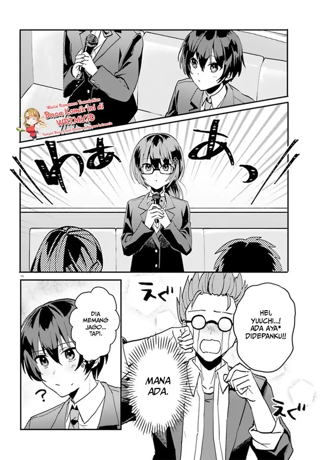 image-komik-ore-no-iinazuke-ni-natta-jimiko-ie-de-wa-kawaii-shika-nai-chapter-6-14/27