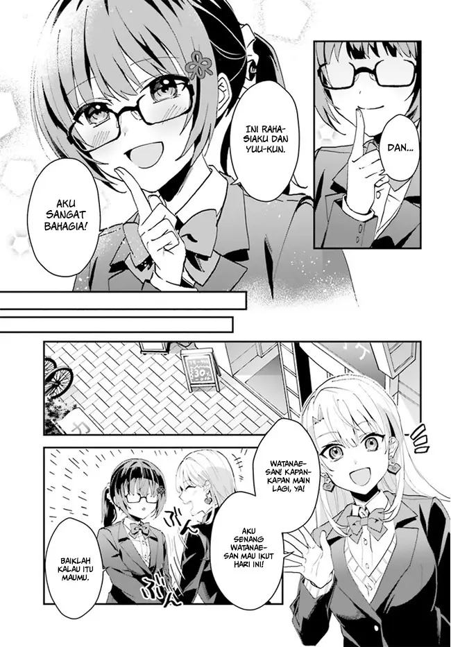 image-komik-ore-no-iinazuke-ni-natta-jimiko-ie-de-wa-kawaii-shika-nai-chapter-6-17/27