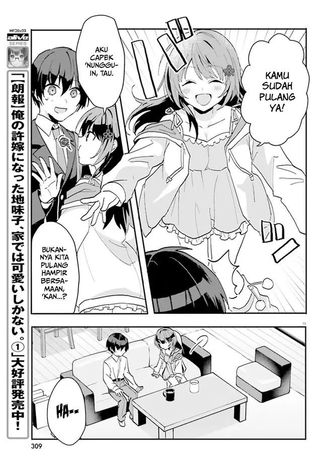 image-komik-ore-no-iinazuke-ni-natta-jimiko-ie-de-wa-kawaii-shika-nai-chapter-6-19/27
