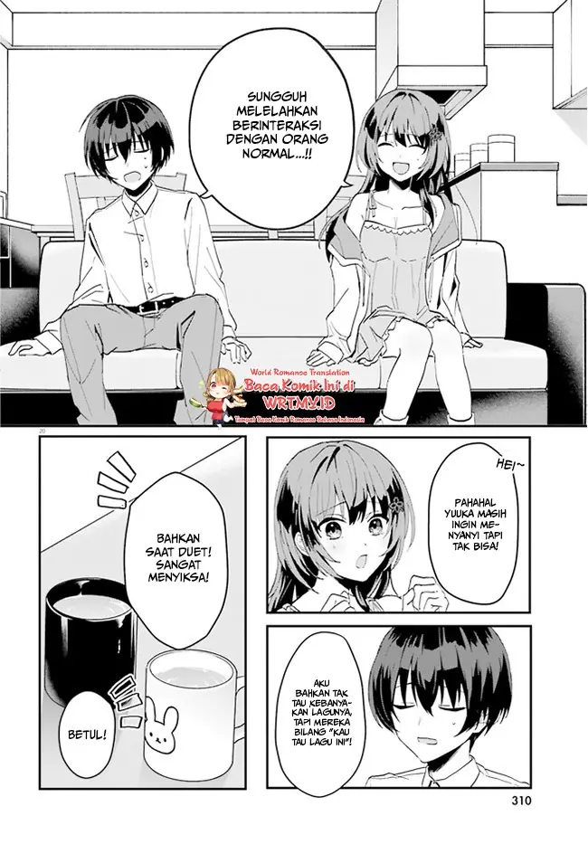 image-komik-ore-no-iinazuke-ni-natta-jimiko-ie-de-wa-kawaii-shika-nai-chapter-6-20/27