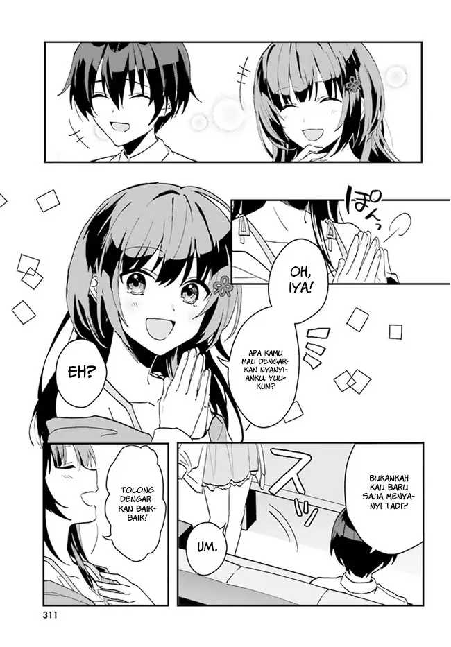 image-komik-ore-no-iinazuke-ni-natta-jimiko-ie-de-wa-kawaii-shika-nai-chapter-6-21/27