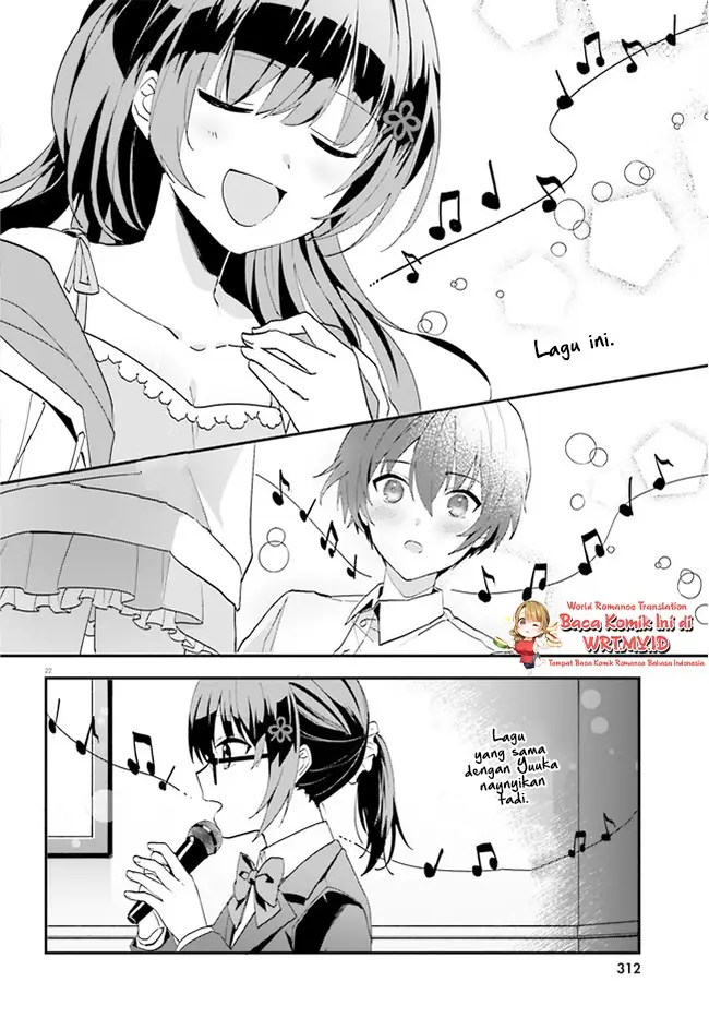 image-komik-ore-no-iinazuke-ni-natta-jimiko-ie-de-wa-kawaii-shika-nai-chapter-6-22/27