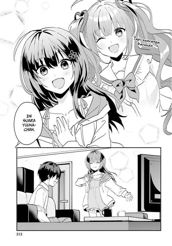 image-komik-ore-no-iinazuke-ni-natta-jimiko-ie-de-wa-kawaii-shika-nai-chapter-6-23/27