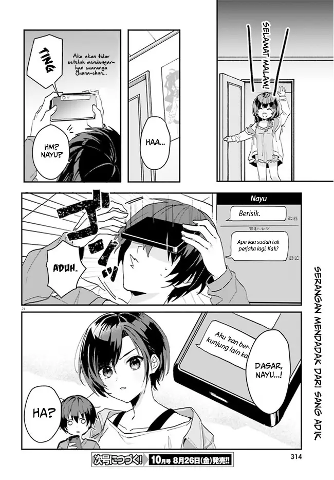 image-komik-ore-no-iinazuke-ni-natta-jimiko-ie-de-wa-kawaii-shika-nai-chapter-6-24/27