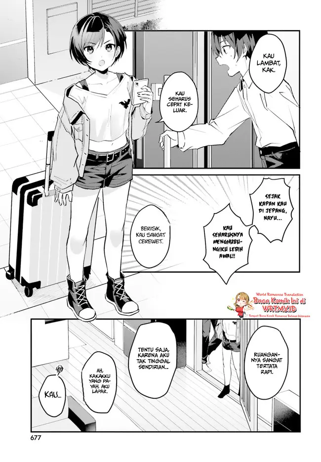 image-komik-ore-no-iinazuke-ni-natta-jimiko-ie-de-wa-kawaii-shika-nai-chapter-7-3/25