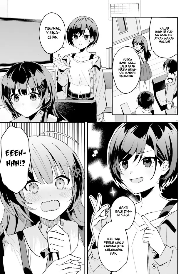 image-komik-ore-no-iinazuke-ni-natta-jimiko-ie-de-wa-kawaii-shika-nai-chapter-7-9/25
