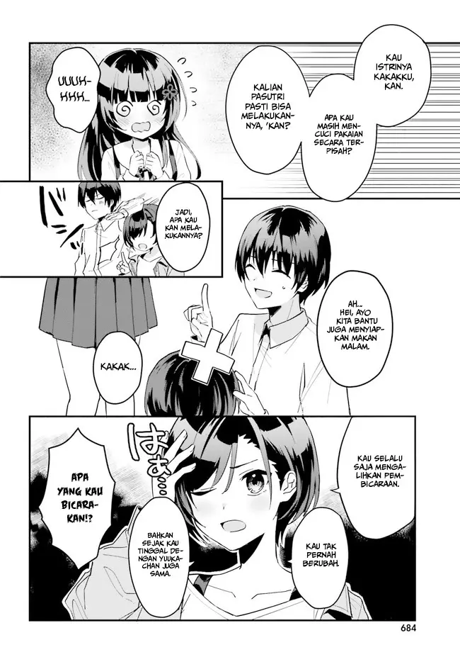 image-komik-ore-no-iinazuke-ni-natta-jimiko-ie-de-wa-kawaii-shika-nai-chapter-7-10/25
