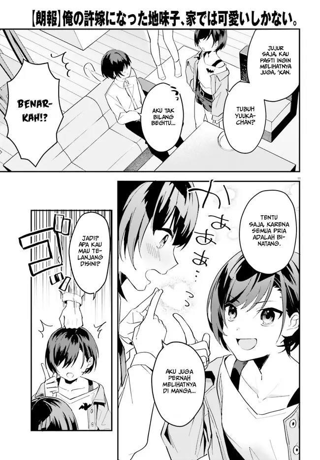 image-komik-ore-no-iinazuke-ni-natta-jimiko-ie-de-wa-kawaii-shika-nai-chapter-7-11/25
