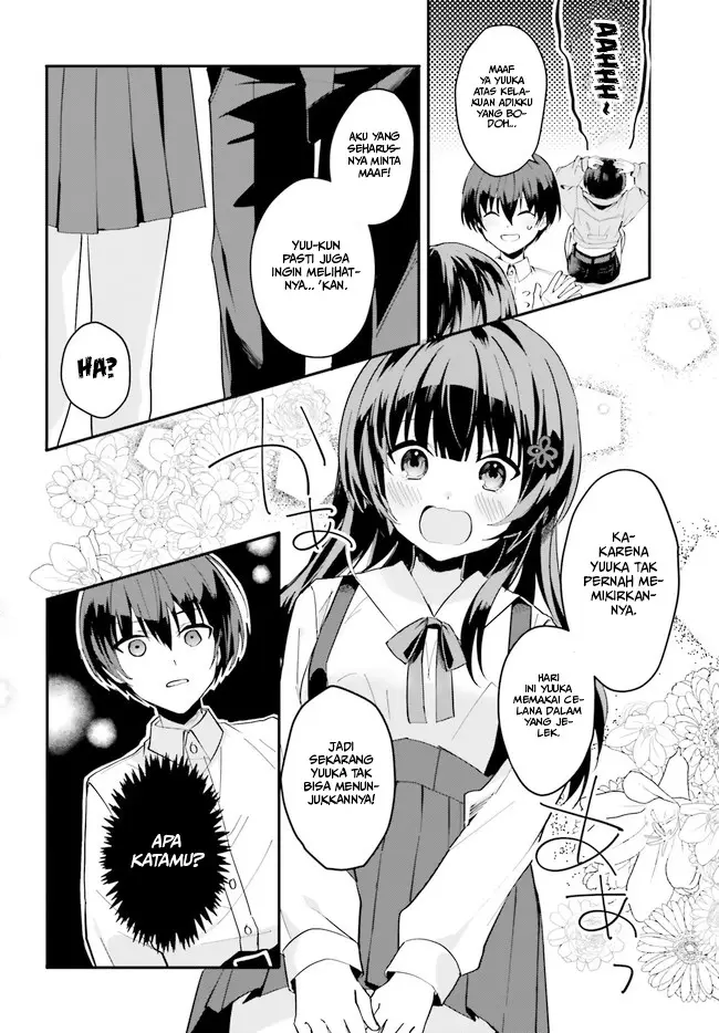 image-komik-ore-no-iinazuke-ni-natta-jimiko-ie-de-wa-kawaii-shika-nai-chapter-7-12/25