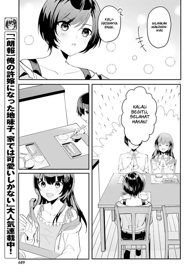 image-komik-ore-no-iinazuke-ni-natta-jimiko-ie-de-wa-kawaii-shika-nai-chapter-7-15/25