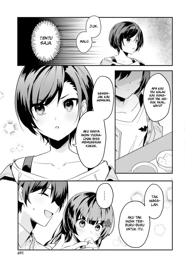 image-komik-ore-no-iinazuke-ni-natta-jimiko-ie-de-wa-kawaii-shika-nai-chapter-7-17/25
