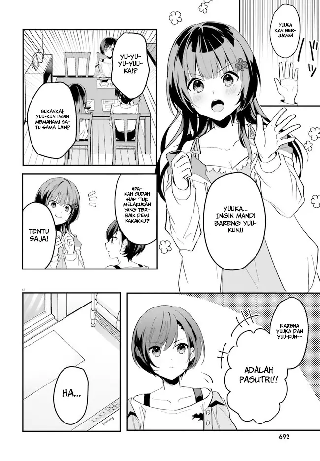 image-komik-ore-no-iinazuke-ni-natta-jimiko-ie-de-wa-kawaii-shika-nai-chapter-7-18/25
