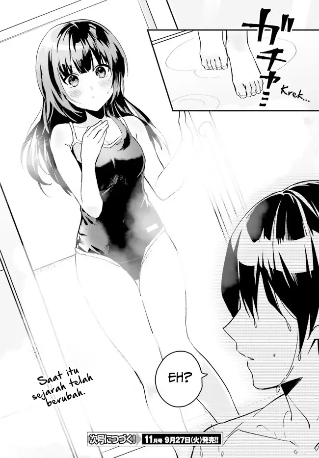 image-komik-ore-no-iinazuke-ni-natta-jimiko-ie-de-wa-kawaii-shika-nai-chapter-7-22/25