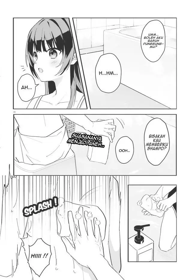 image-komik-ore-no-iinazuke-ni-natta-jimiko-ie-de-wa-kawaii-shika-nai-chapter-8-4/26