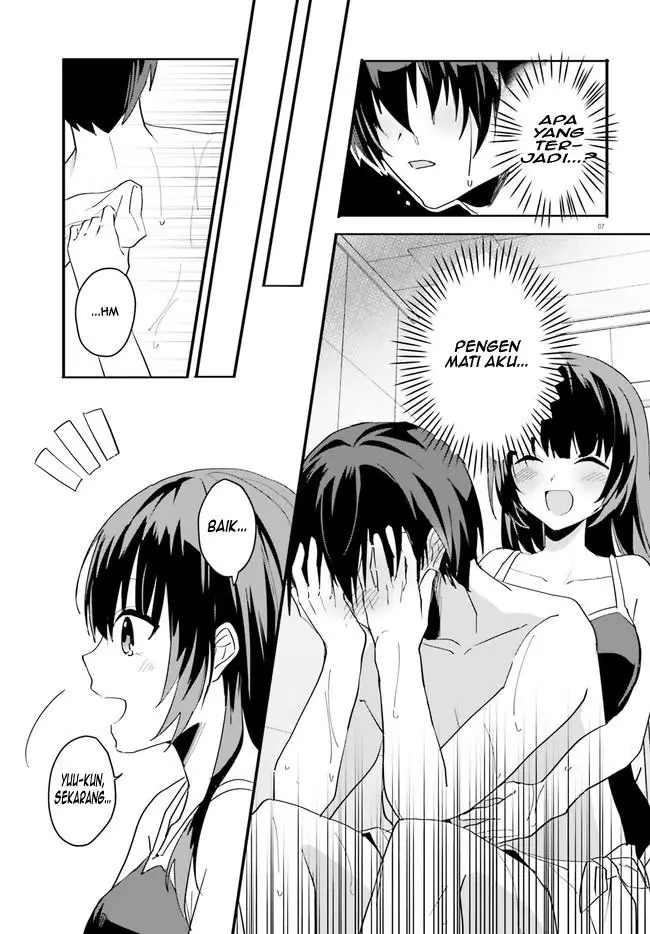 image-komik-ore-no-iinazuke-ni-natta-jimiko-ie-de-wa-kawaii-shika-nai-chapter-8-7/26