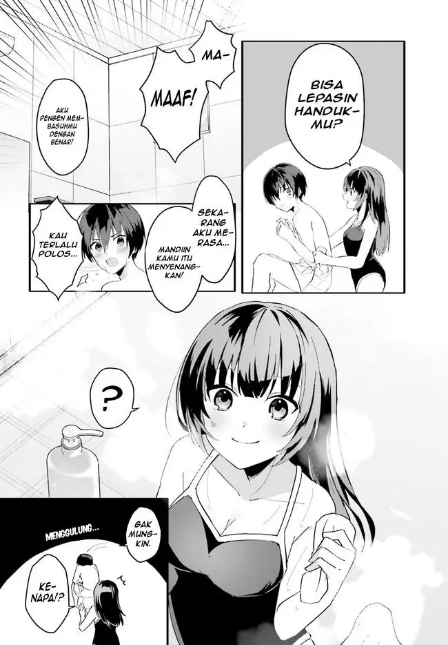 image-komik-ore-no-iinazuke-ni-natta-jimiko-ie-de-wa-kawaii-shika-nai-chapter-8-8/26