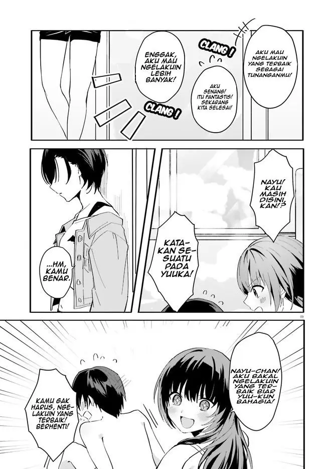 image-komik-ore-no-iinazuke-ni-natta-jimiko-ie-de-wa-kawaii-shika-nai-chapter-8-9/26