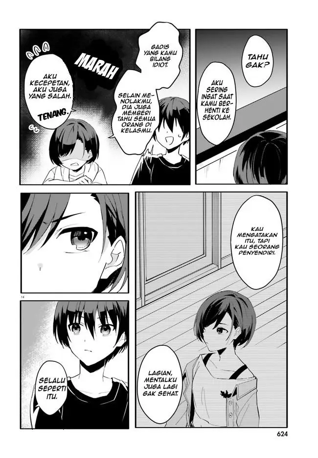 image-komik-ore-no-iinazuke-ni-natta-jimiko-ie-de-wa-kawaii-shika-nai-chapter-8-14/26