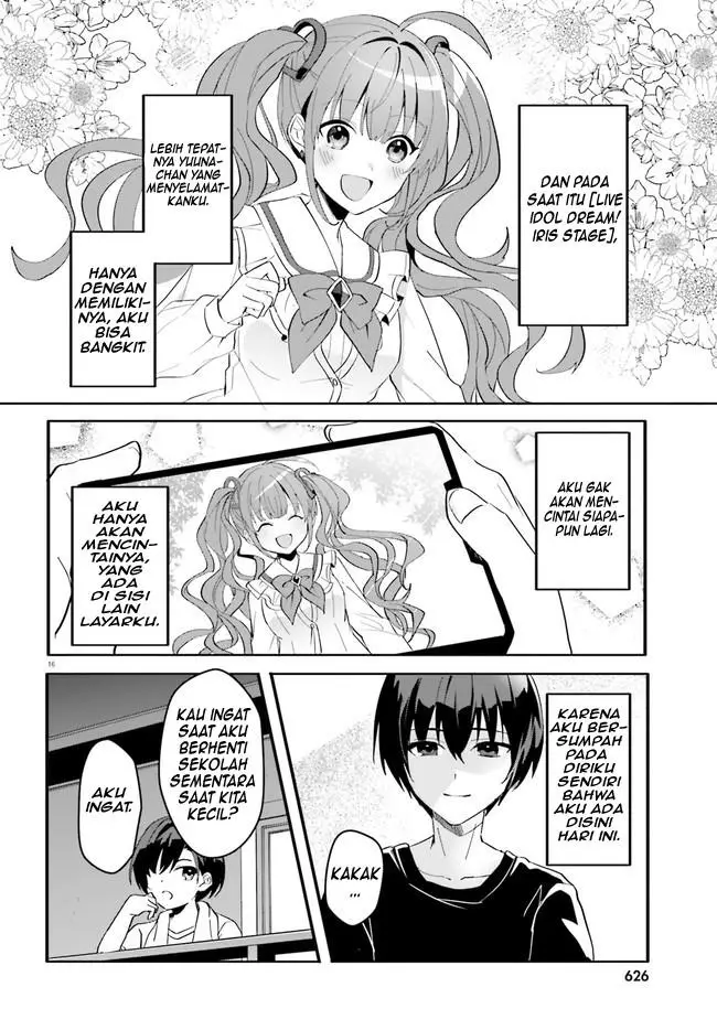 image-komik-ore-no-iinazuke-ni-natta-jimiko-ie-de-wa-kawaii-shika-nai-chapter-8-16/26