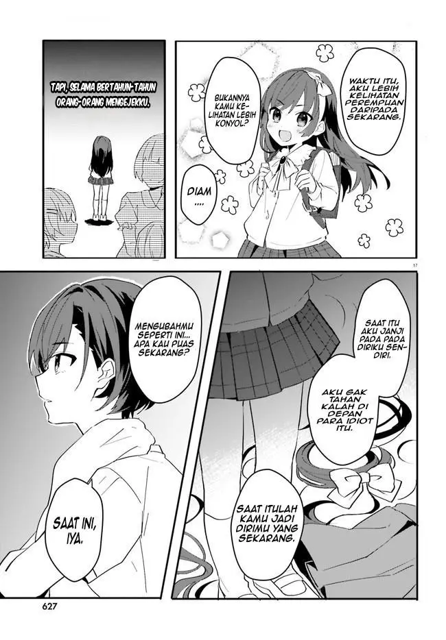 image-komik-ore-no-iinazuke-ni-natta-jimiko-ie-de-wa-kawaii-shika-nai-chapter-8-17/26
