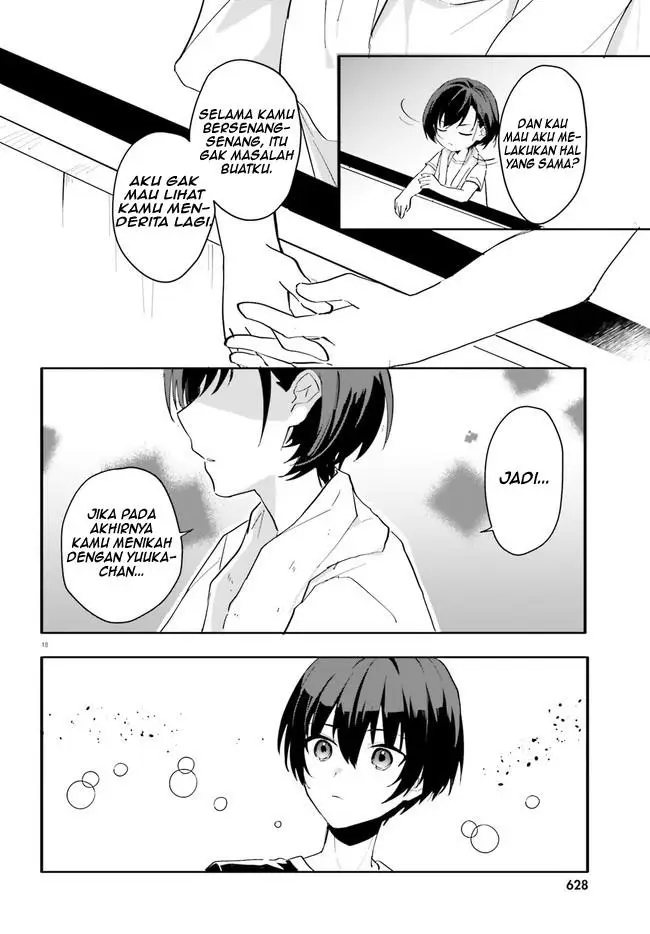 image-komik-ore-no-iinazuke-ni-natta-jimiko-ie-de-wa-kawaii-shika-nai-chapter-8-18/26