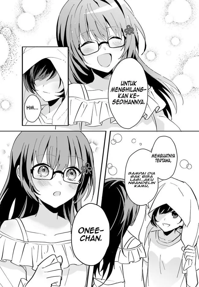 image-komik-ore-no-iinazuke-ni-natta-jimiko-ie-de-wa-kawaii-shika-nai-chapter-8-23/26
