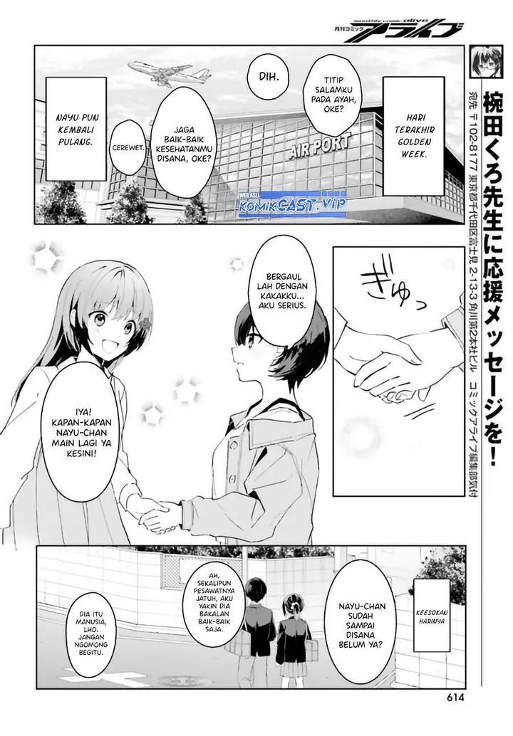 image-komik-ore-no-iinazuke-ni-natta-jimiko-ie-de-wa-kawaii-shika-nai-chapter-9-1/24