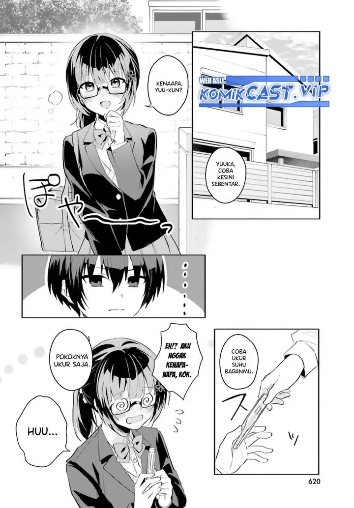 image-komik-ore-no-iinazuke-ni-natta-jimiko-ie-de-wa-kawaii-shika-nai-chapter-9-7/24
