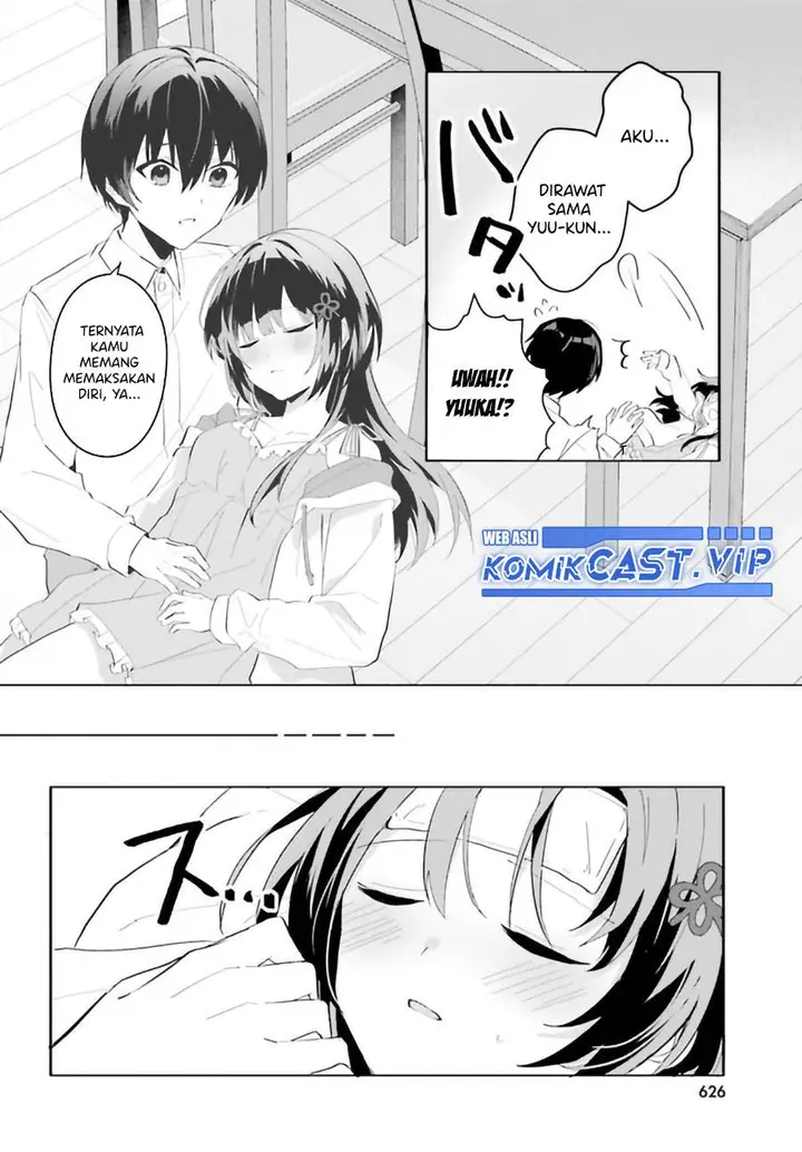 image-komik-ore-no-iinazuke-ni-natta-jimiko-ie-de-wa-kawaii-shika-nai-chapter-9-13/24